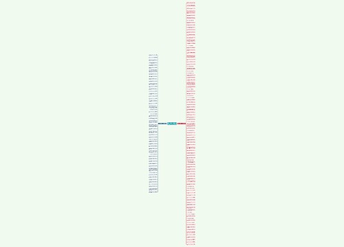 好的句子英语句子大全精选153句