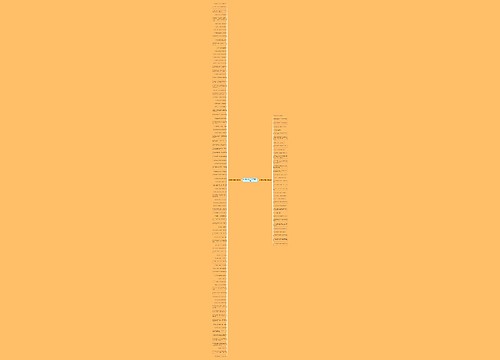 悲伤失落的英文句子精选133句