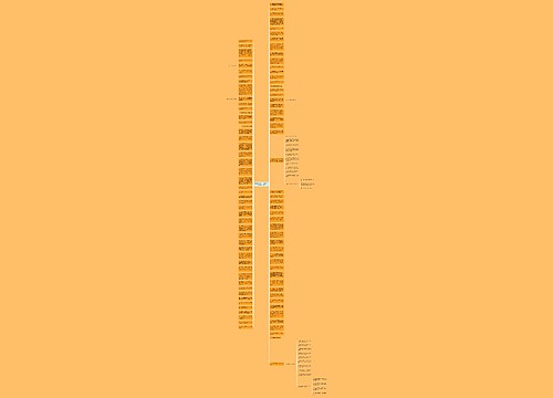 喜欢却不能在一起的句子深奥精选35句