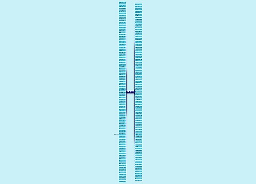 感觉仙气飘飘的句子精选22句