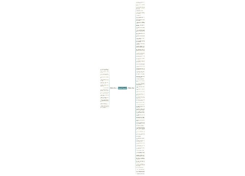 用不谋而合说句子精选82句