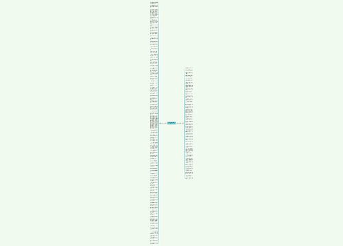 形容自己很没用的句子精选128句