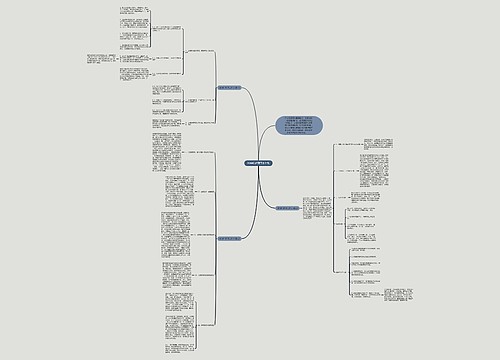 2018年护理工作计划