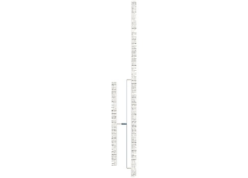 人心皆薄凉伤感句子精选191句