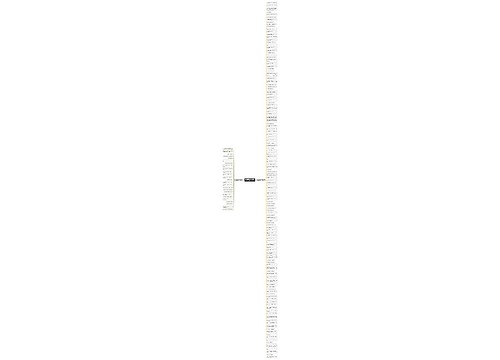 圣经里的文艺句子精选153句