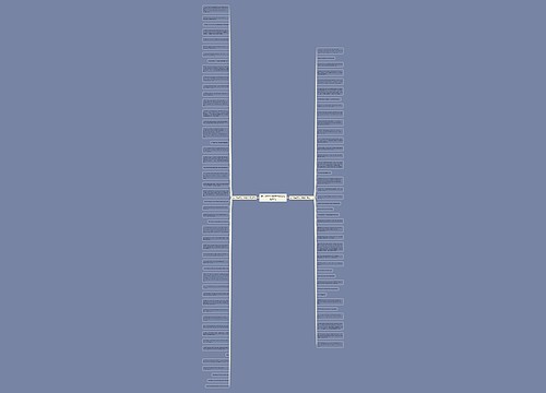 感人的英文句子带翻译精选88句