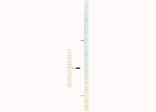 做人低调一点的句子精选125句