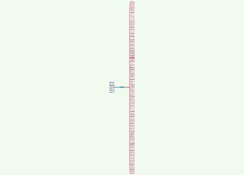 谁没年轻过的句子精选118句