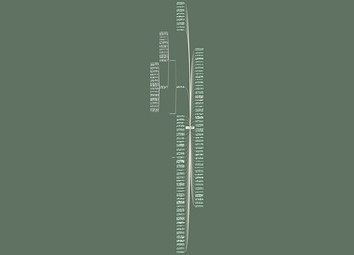 一个人的生活也要精致的句子精选22句