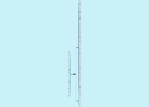 分手表达愧疚的句子精选202句