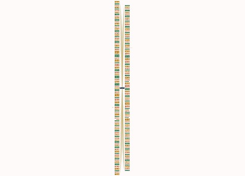 充满青春活力的短句精选90句