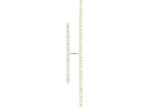 形容拍了好的相册句子精选197句