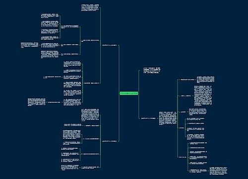 2018年护士个人工作计划