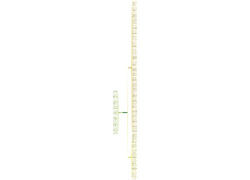 暗恋伤心的句子精选169句