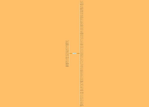 亲情感动句子精品精选127句