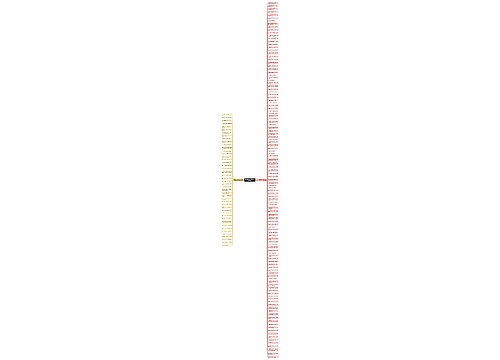 知道被别人骗了的句子精选165句