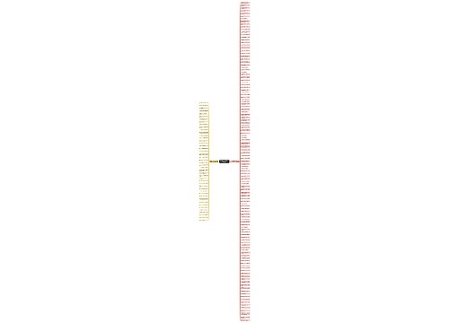 知道被别人骗了的句子精选165句