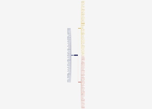 改变离别的句子精选181句