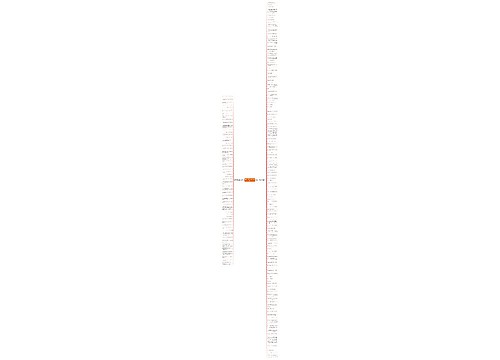 包含26个字母的句子精选165句