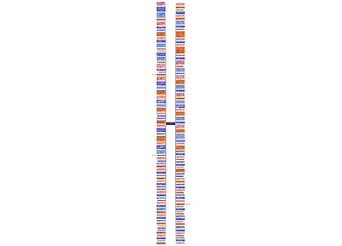 人老心不老的句子精选13句