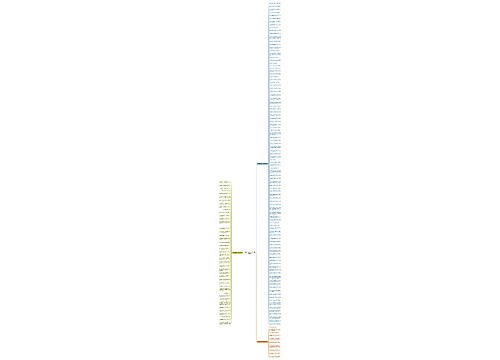 下雪天想念爱人的句子精选155句