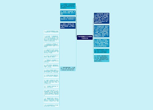 不放弃爱情的句子(对感情不放弃的话)