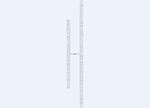 个性句子不相信对方精选180句