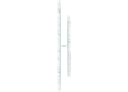 至上的句子精选174句