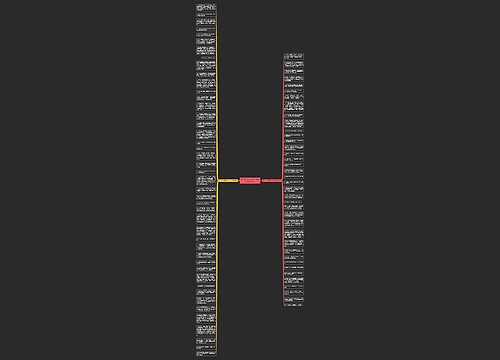关于春天的赏析句子大全精选82句