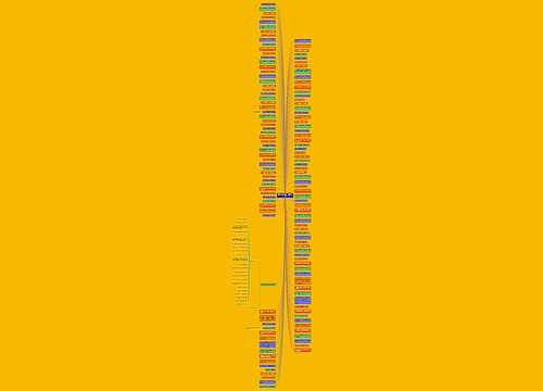 赞美爱心捐助的句子精选18句