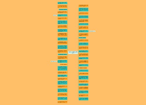 夸奖别人文笔好的句子精选10句
