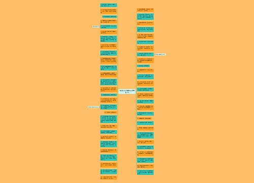 夸奖别人文笔好的句子精选10句