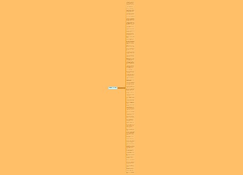 青春英语句子带翻译精选59句