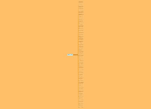 青春英语句子带翻译精选59句