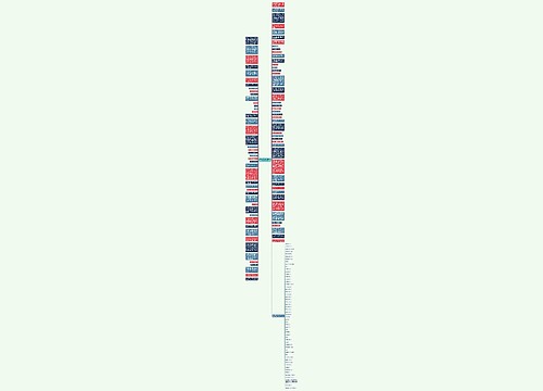 正能量句子加图片(激励上进正能量句子)