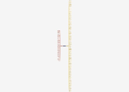 人生兄弟的句子精选169句