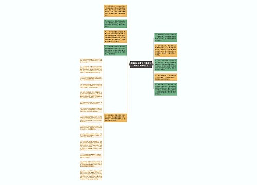 感慨的正能量句子(未来可期的正能量句子)