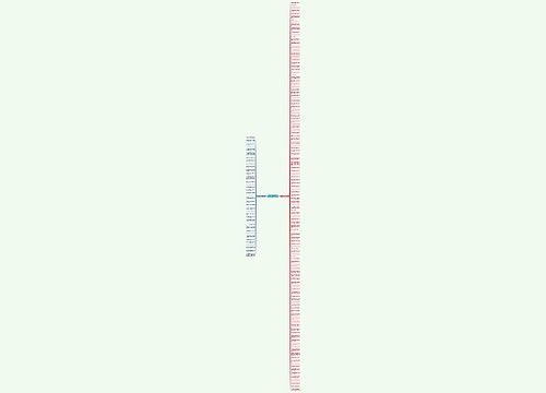 每个人不同的故事句子精选163句