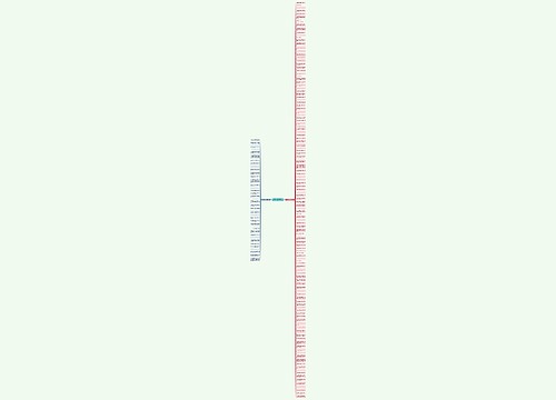 每个人不同的故事句子精选163句