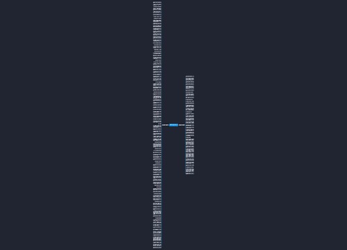 没有灯塔的句子精选136句