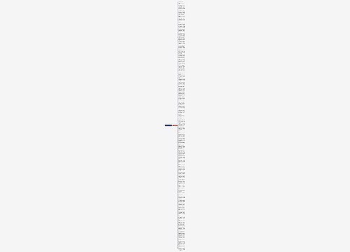 赞美生蚝的句子精选84句