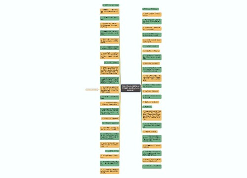 功夫不负有心人相近的句子有哪些 功夫不负有心人类似的句子