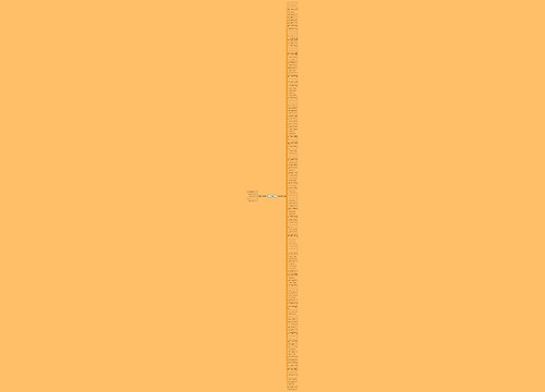 读书人的句子精选135句