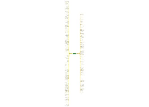 有关蜘蛛结网的句子精选182句