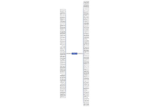 12个关于颜色的句子精选97句