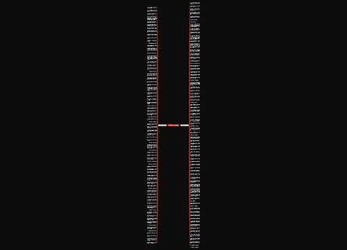 宝宝坚强的句子精选153句