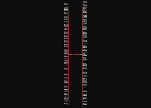 宝宝坚强的句子精选153句