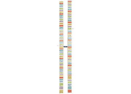 我好想你唯美句子精选15句