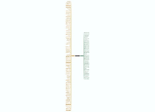 比拟的句子精选116句