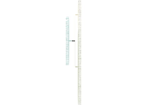 上班心情很烦躁的句子精选182句